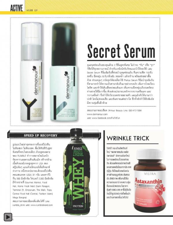 Attitude-January-2015